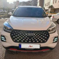 ایکس۵۵ پرو