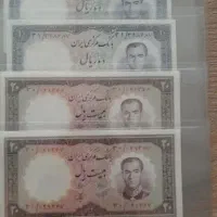 اسکناس جفت شاهی ، پهلوی|کلکسیون سکه، تمبر، اسکناس|تهران, صادقیه|دیوار