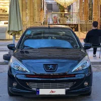 207 سقف فلز فرمون برقی ۴۰۲