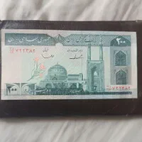 فروش اسکناس قدیمی جمهوری اسلامی|کلکسیون سکه، تمبر، اسکناس|تهران, یافت آباد جنوبی|دیوار
