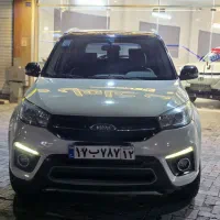 ام وی ام x 33 s (شرایط)