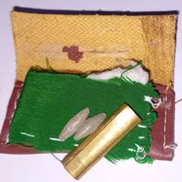 مهره