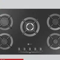 گاز صفحه ایی