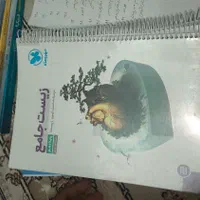 کتاب کنکور کتاب کمک درسی تجربی زیست فیزیک شیمی و..|کتاب و مجله آموزشی|تهران, اتابک|دیوار
