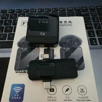 میکروفن یقه ای