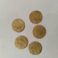 سکه قدیمی|کلکسیون اشیاء عتیقه|کرج, شاهینویلا|دیوار