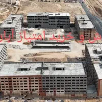 پیش فروش آپارتمان پروژههای (ماهور.دانش.بنیاد.ولایت