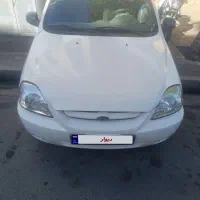 ریومدل 1390