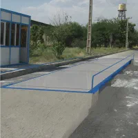 بزرگترین مرکز تخصصی باسکول و ترازو در استان