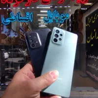 A53و73 در حد آک