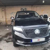 کلوت مدل ۱۴۰۲ مکث موتور