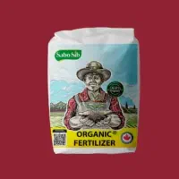 اسید هیومیک سبوسیب و قرص کود محرک رشد گیاهان