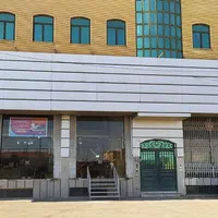 2000متر مغازه و سوله/ بلوار خلیج فارس