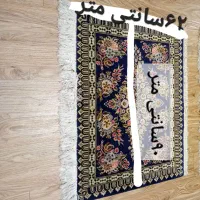 قالیچه جفت قدیمی کاملا سالم|فرش|تهران, شهرآرا|دیوار