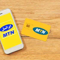 شارژ ایرانسل.تخفیف بسته با قیمت باور نکردنی