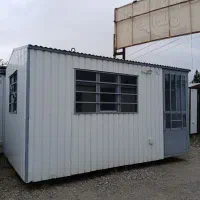 کانکس دونیم در چهار