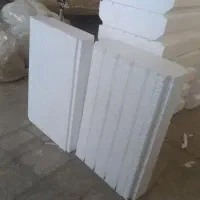 اکاستیو