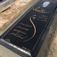 سنگ قبر گرانیت مشکی مدل ۹۹۹|عمده‌فروشی|تهران, چیتگر شمالی|دیوار
