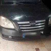 Mom 530فروش و معاوضه با x33