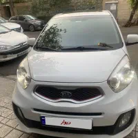 پیکانتو ۲۰۱۵ بیرنگ