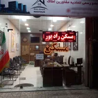 اجاره مغازه دو دهنه ۱۷ متری منظریه پیک ارکیده|اجارهٔ مغازه و غرفه|فردیس, منظریه|دیوار