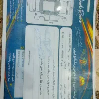 ماشین فروش فوری|خودرو سواری و وانت|دورود, |دیوار