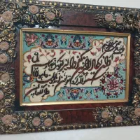 تابلو فرش دست بافت
