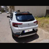 اطلس G مدل ۱۴۰۳