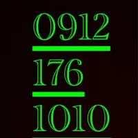 سیم کارت 0912رند بیلبوردی ده دهی جفت جفت از اخر