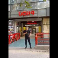 مغازه وارکانا