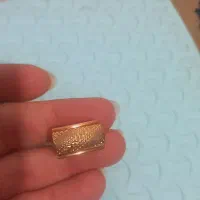 طلا|جواهرات|کوهدشت, |دیوار