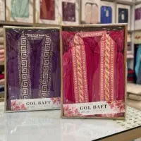 حوله تن پوش