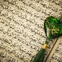 فقط سرکتاب ساعت  فالبینی و استخاره با تسبیح