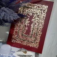 تابلو کالیگرافی/ سفارش انواع تابلوهای کالیگرافی|تابلو، نقاشی، عکس|سهند, |دیوار
