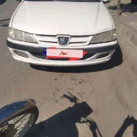 فروش