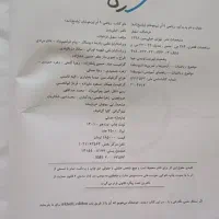 ۳ عدد کتاب کمک آموزشی کاربردی پایه نهم|کتاب و مجله آموزشی|لاهیجان, گلستان|دیوار