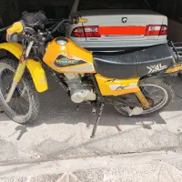 تریل Xl پیشرو 150