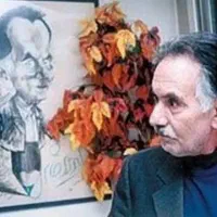 مجله گل آقا