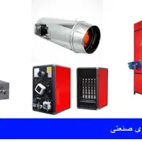 مرکز پخش هیترهای آزمایش|بخاری، هیتر، شومینه|صباشهر, |دیوار