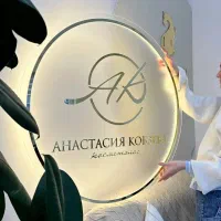 تابلولوگو بک لایت