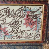 تابلو فرش|تابلو فرش|تهران, نعمتآباد|دیوار