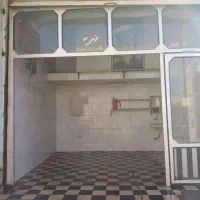 فروش ملک تجاری