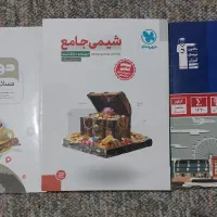 کتاب روان شناسی و مذهبی و شعر و داستان