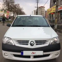 ال۹۰ در حد صفر