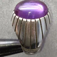 انگشتر جواهری.|جواهرات|بروجرد, |دیوار