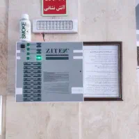 اعلام حریق /لوله کشی و تاییدیه آتشنشانی|مصالح و تجهیزات ساختمان|دورود, |دیوار