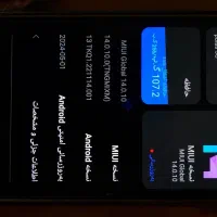 گوشی نوت 13|موبایل|خوی, |دیوار