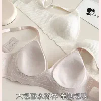 لباس زیر وارداتی فقط سایز 60-65|لباس|خرم‌آباد, |دیوار