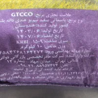 برنج جی تی سی درجه یک|خوردنی و آشامیدنی|تهران, افسریه جنوبی|دیوار