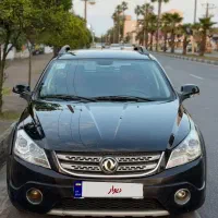 فروش‌ ماشین